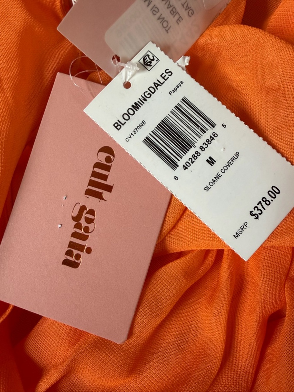 Cult Gaia PAPAYA Sloane Halter Dress Maxi Swim Cover-up Deep V Open Back Size M - Picture 11 of 13